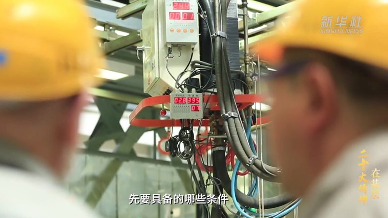 安徽科技有限公司