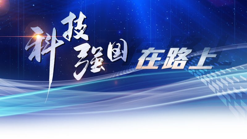 智慧工厂数据采集：揭秘高效方案背后的关键技术