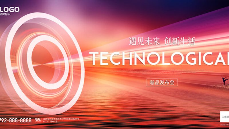 数据中台：揭秘数据治理方法论的关键要素