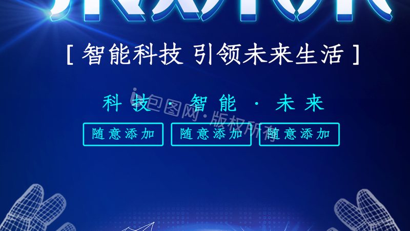 容器编排实战案例解析：优缺点与实战要点