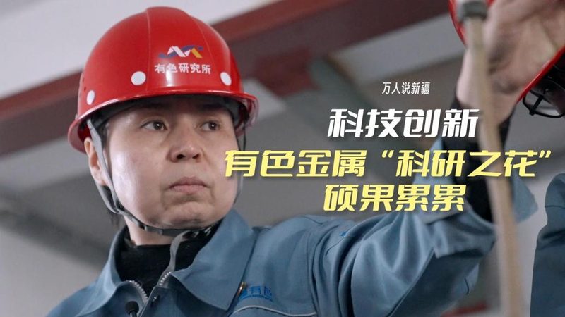 车间智能化改造：迈向高效生产的必经之路**