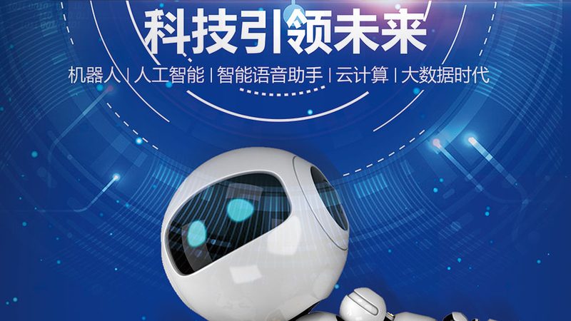 上海数据服务公司采购指南